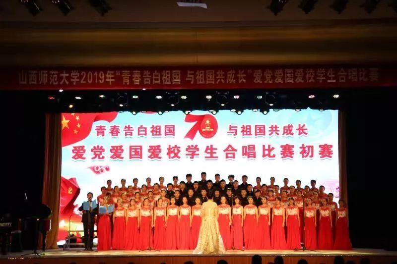 艺术时尚晚会