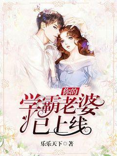 小公主三亚游